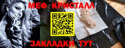 spice Канаш