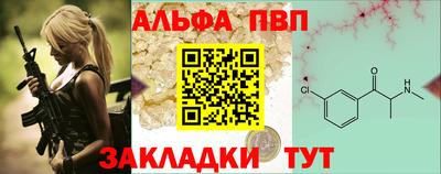 прущие крисы Камышлов