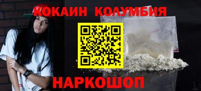 прущие крисы Камышлов