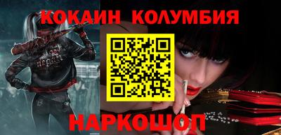 прущие крисы Камышлов