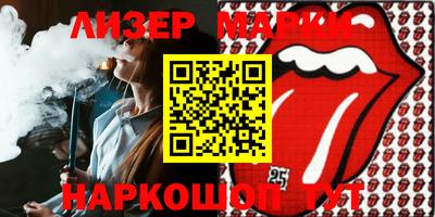 прущие крисы Камышлов