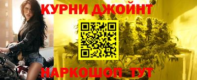 spice Канаш