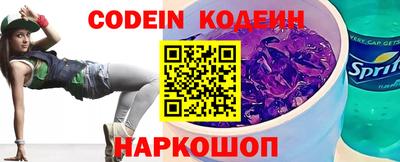 прущие крисы Камышлов