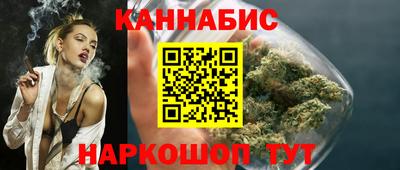 spice Канаш