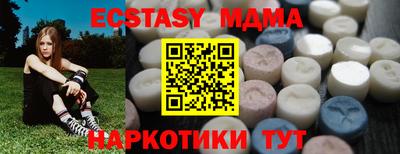 spice Канаш