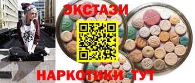 spice Канаш