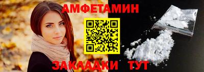 прущие крисы Камышлов